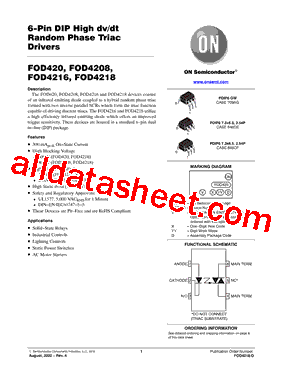 FOD420型号图片