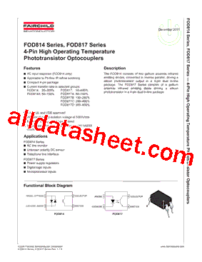 FOD817B型号图片