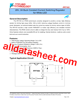 FP7103型号图片