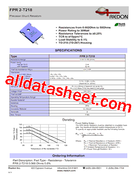FPR2-T218型号图片