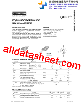 FQP8N80C型号图片