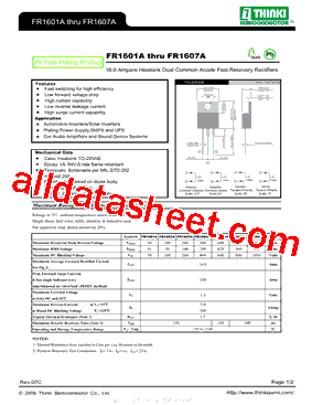 FR1604A型号图片