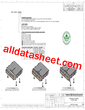 FS1-SF2-17XX型号图片