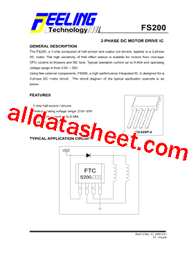 FS200LF-B型号图片