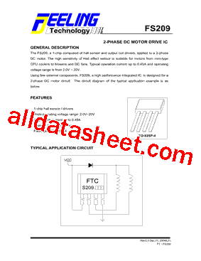 FS209型号图片