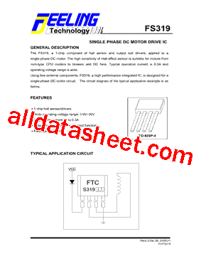 FS319LF-C型号图片
