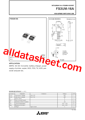 FS3UM-16A型号图片