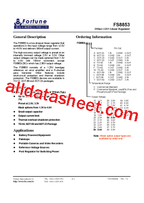 FS8853-33PC型号图片