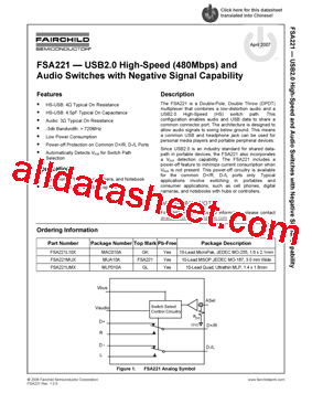 FSA221_07型号图片