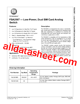 FSA2567MPX型号图片
