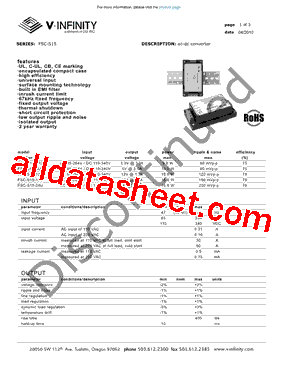 FSC-S15-5U型号图片