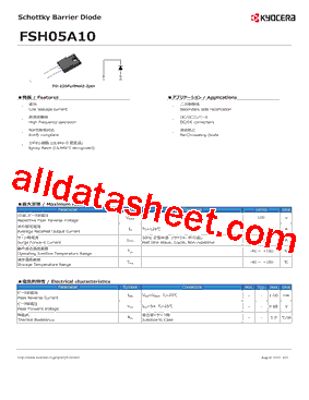 FSH05A10型号图片