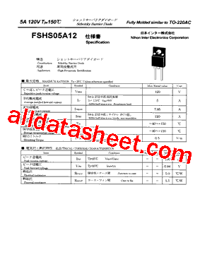 FSHS05A12型号图片