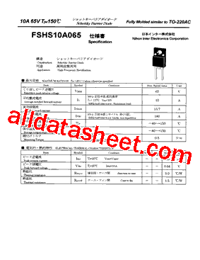 FSHS10A065型号图片