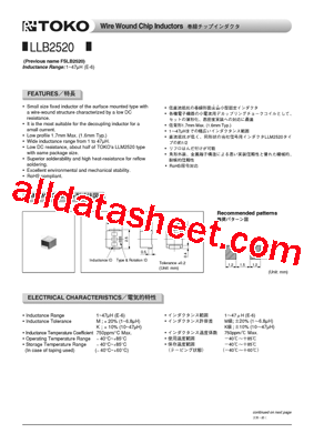 FSLB2520-1R0M型号图片