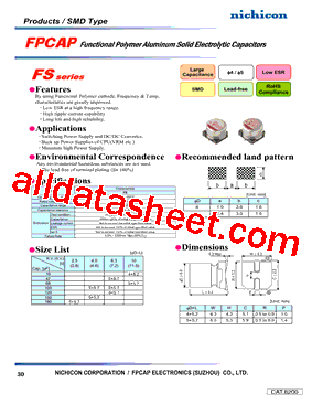 FSSERIES型号图片