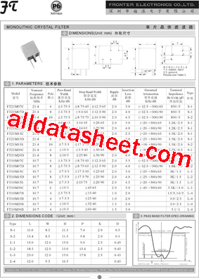 FT10M15B型号图片