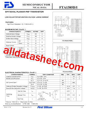 FTA1385D型号图片