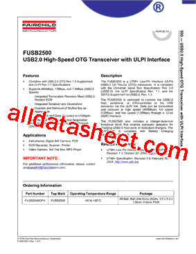 FUSB2500型号图片