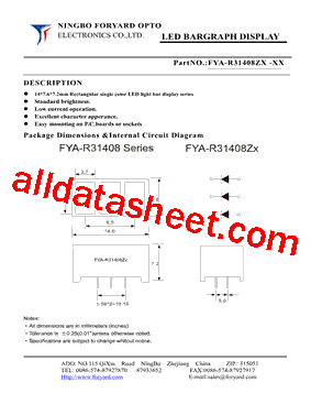 FYA-R31408ZX-2型号图片