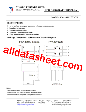 FYA-S101ZX-1型号图片