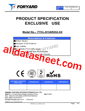 FYCL-S15AR2G2-01型号图片