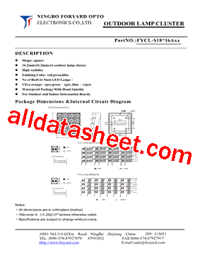 FYCL-S18X16B型号图片