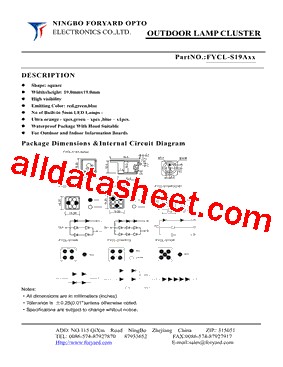 FYCL-S19AXX型号图片