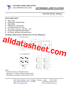FYCL-S39A2型号图片