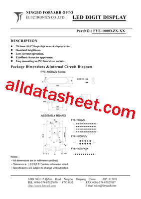 FYE-1000XZX-2型号图片