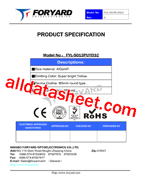 FYL-5013PUYD1C型号图片