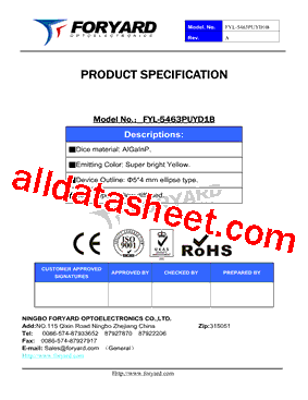 FYL-5463PUYD1B型号图片