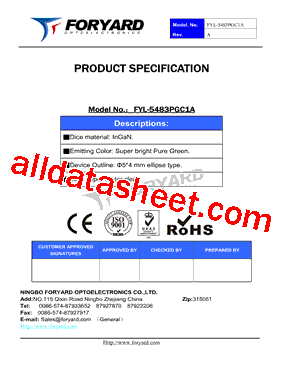 FYL-5483PGC1A_15型号图片