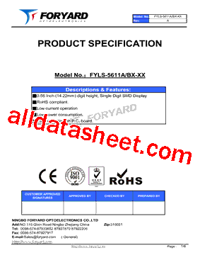 FYLS-5611BX-40型号图片