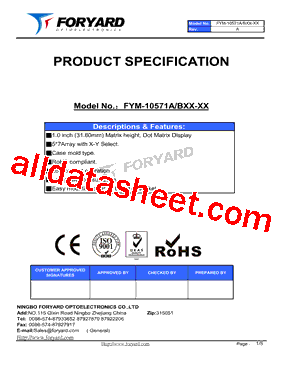 FYM-10571AXX-13型号图片