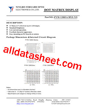 FYM-12883AXX-4型号图片