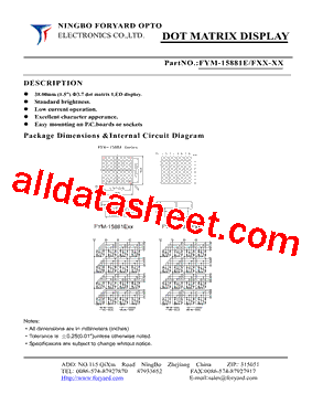 FYM-15881FXX-4型号图片