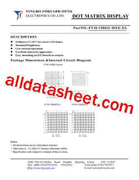 FYM-15882DXX-4型号图片