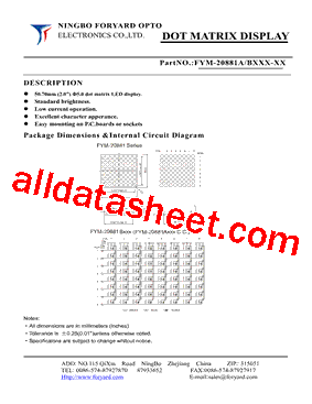 FYM-20881BXXX型号图片