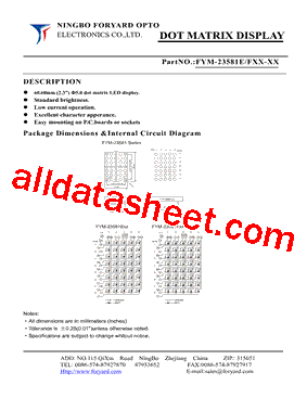FYM-23581FXX-1型号图片