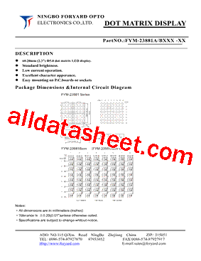FYM-23881AXXX-1型号图片