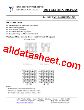 FYM-23881DXX-1型号图片