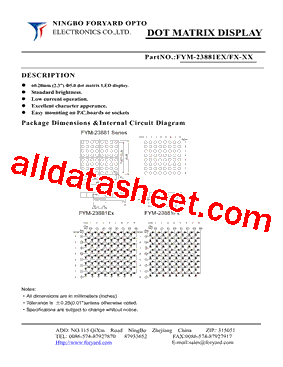 FYM-23881FX-1型号图片
