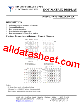 FYM-23882BX型号图片