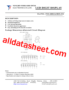 FYS-10012AXX-0型号图片