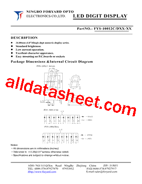FYS-10012CXX-3型号图片