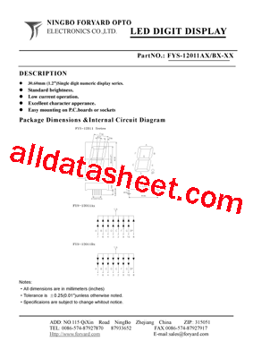 FYS-12011AX/BX-XX型号图片