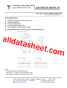 FYS-12011CX-2型号图片
