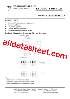 FYS-18011G/HX-XX型号图片