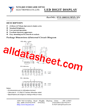 FYS-18011HXX-0型号图片
